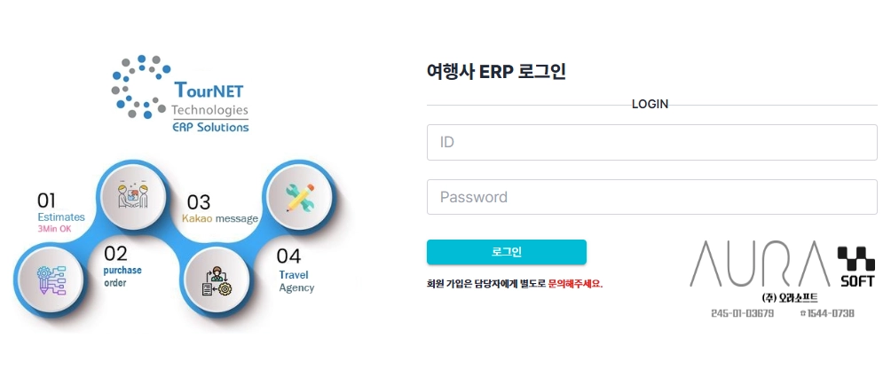 웹사이트 미리보기